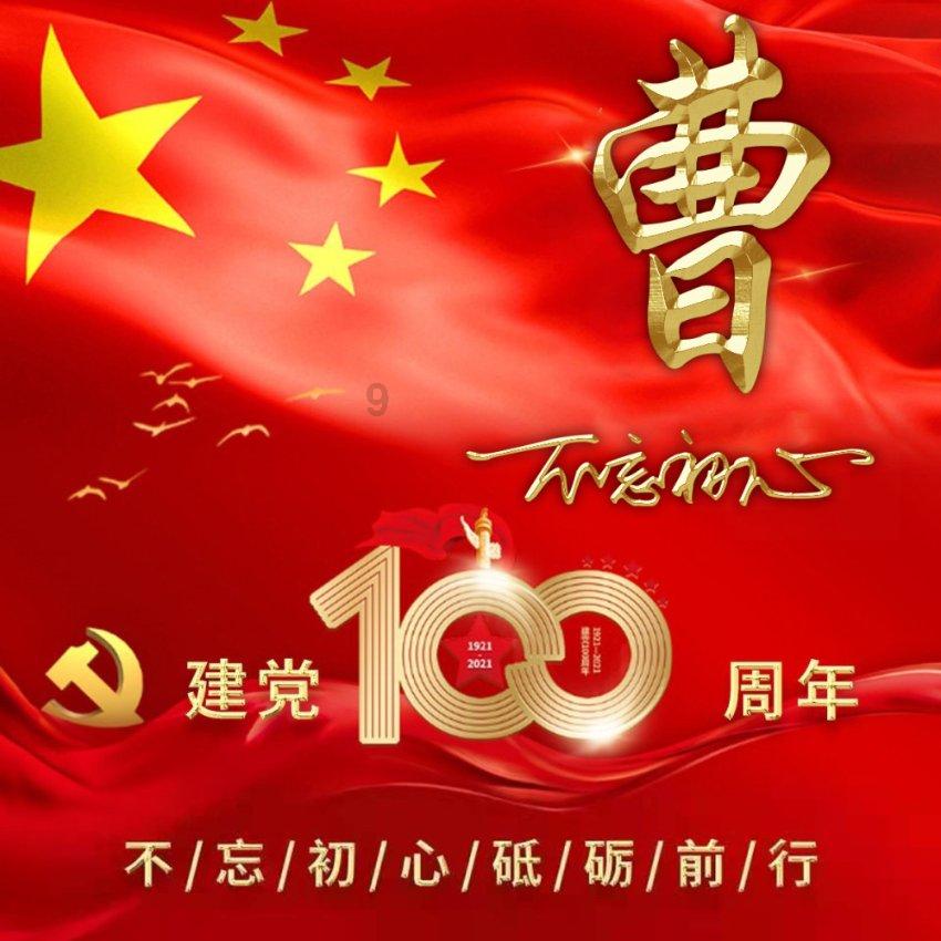 阳朔入选全国康养产业可持续发展能力百强县