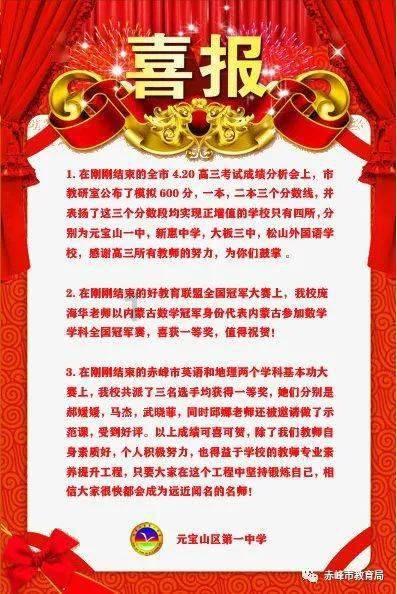 以“小窖酱香”开启徽酒新篇章 宣酒底气何在?