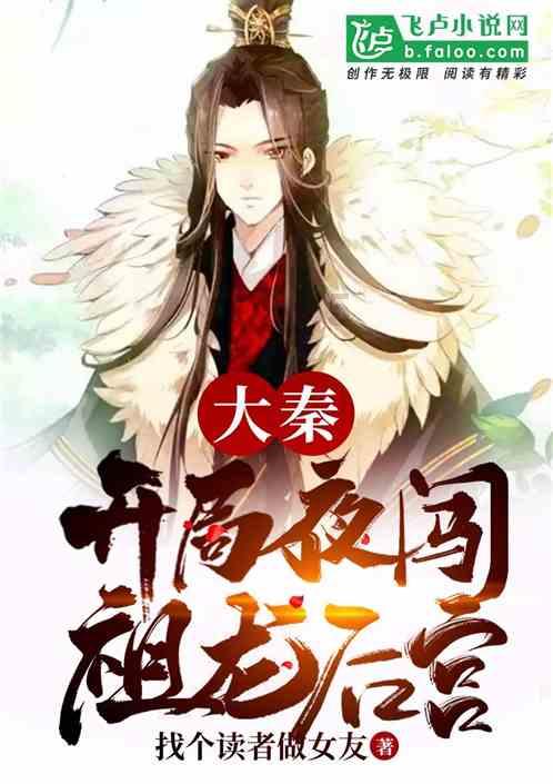 逗小猴开心系列183
