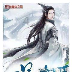 奥森弗里